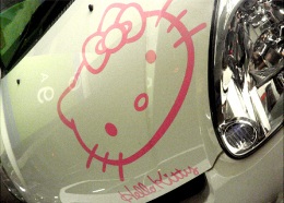 昨日見たの車ww