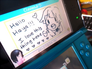 これ先週のClaviesさんから!かわいいでしょ?(●´∀`●)