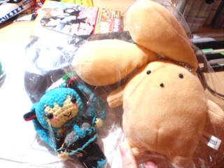 うーさー!!