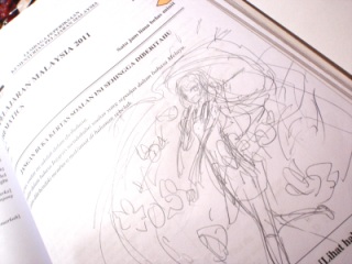 学校のらくがき