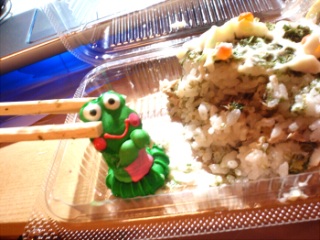 食えるのかな・・・うわっ