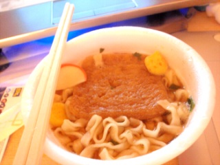 美味い!!