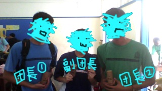 記念写真!!!!