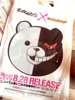 2日前にのんちゃんからの郵便を届いた!
