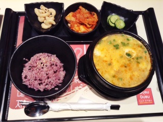 この店の韓国料理