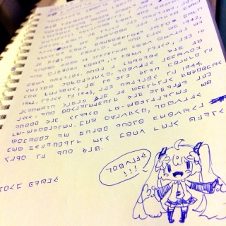 Self study