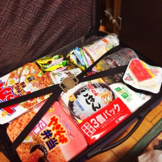 My luggage